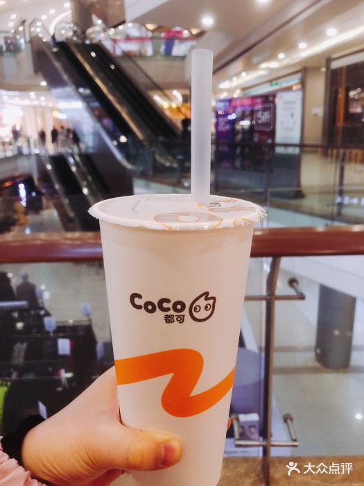 coco都可(西溪印象店)珍珠奶茶圖片 - 第1張