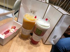 -奈雪的茶(湖滨银泰in77C区PRO店)