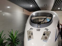 -中国铁道博物馆(正阳门馆)