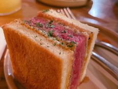 -salée
