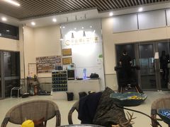 -中田健身工作室(嘉定江桥店)