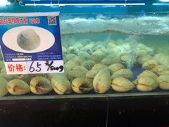 -南海渔家•海鲜•正宗海南菜(海棠湾店)