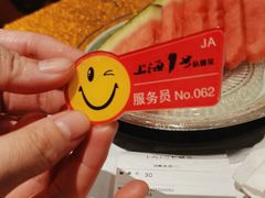 -上海1号私藏菜(静安店)