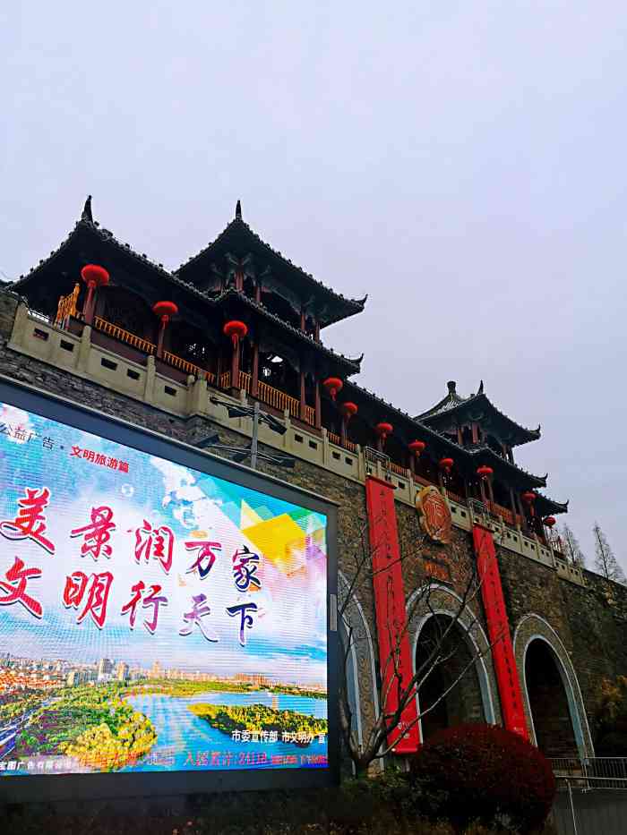 南京城墙台城景区(神策门至太平门)-"从神策门公园入口处刷卡登城墙