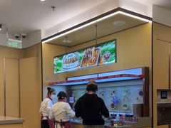 -海底捞火锅(振华广场店)