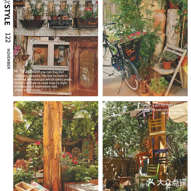 藏在乌鲁木齐老巷的宝藏咖啡馆