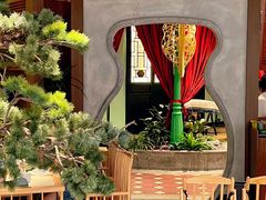 -锦府盐帮·侯宅(五棵松万达店)