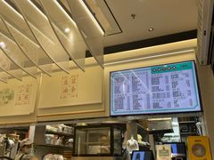 -弄堂咪道-饭香·面香·馄饨香(汇锦广场店)