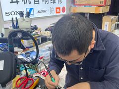 -胜灿苹果华为手机电脑维修回收(徐汇店)