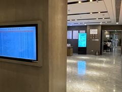 -爱康国宾体检中心(顺平分院)