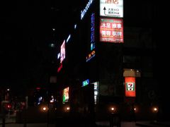 -路客HOTELS酒店(广州东站林和西地铁站店)