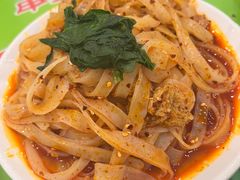 -令氏家外家周秦食府(高新店)