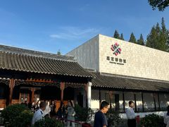 -嘉定博物馆