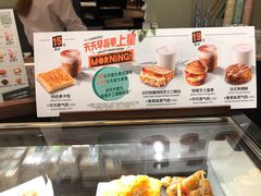 -星巴克臻选(广州太古汇店)