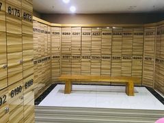 -绿岛汤泉韩式休闲会所
