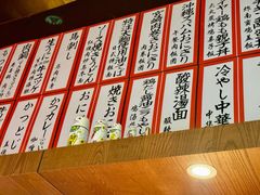 -九州酒场ひこぞう(1号店)