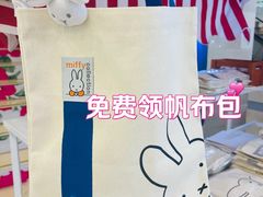 -燕莎友谊商城(亮马桥店)