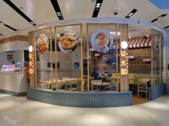 门面-轻蔬不用等·素食(江苏路店)