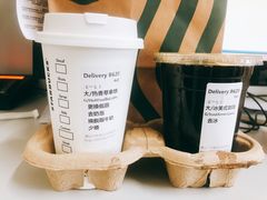 -星巴克(北京天坛东路店)