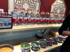 自助调料区-安缘斋涮肉