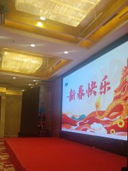 -锦江国际大酒店·宴会厅