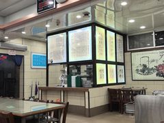 -西安贾三灌汤包·回坊小吃·清真炒菜(北院门总店)