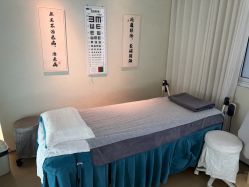-阅年轻·AI家庭健康体质调理