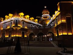 -天津津利华酒店