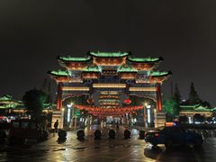 -绳金塔