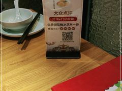 -川菜故事(光谷步行街店)