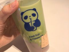 豆花布丁抹茶-茶百道(京溪店)