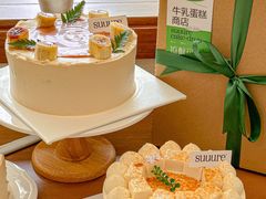 -流酥可心·牛乳蛋糕商店(禾祥西路店)
