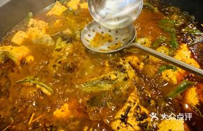 Baba Fish Hot Pot