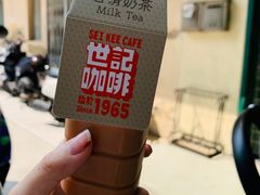 -世记咖啡(氹仔外卖店)