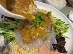 五彩大拉皮-以前的小酒馆(中山广场店)