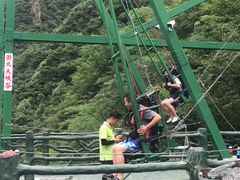 -浙北大峡谷