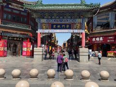 -古文化街旅游区