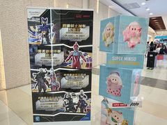 -永旺梦乐城(金银潭店)