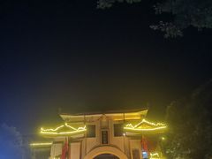-桂林独秀峰王城景区