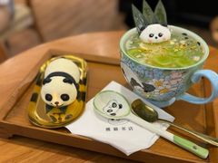 -轩客会(熊猫书店)