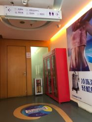 -深圳美莱医疗美容医院