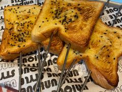 -火塘云南烧烤大排档