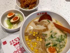 -味千拉面(瑞虹生活广场店)