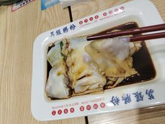 -荔银肠粉·非遗手藝(夫子庙店)