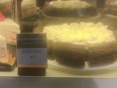 -Cafe Aewol Monsant