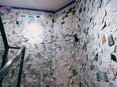 -星空失恋博物馆(双子塔旗舰店)