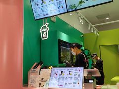 -gleeglee乐溢亦茶(合生汇店)