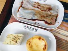 -冰泉豆浆馆(阳朔店)
