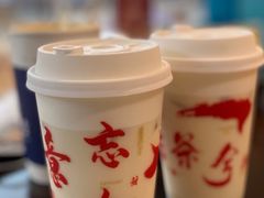 -唐沫茶兮(仓山万达金街店)