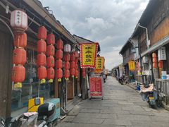 -绍兴书圣故里景区